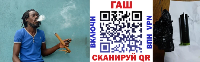 Гашиш ice o lator  что такое наркотик  Ессентукская 