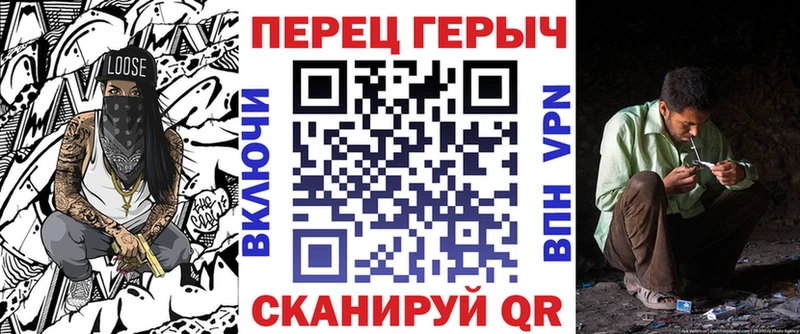 blacksprut ссылка  Ессентукская  ГЕРОИН афганец 