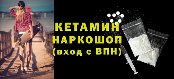 марихуана Богданович