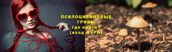 марихуана Богданович