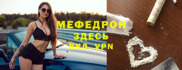 марихуана Богданович