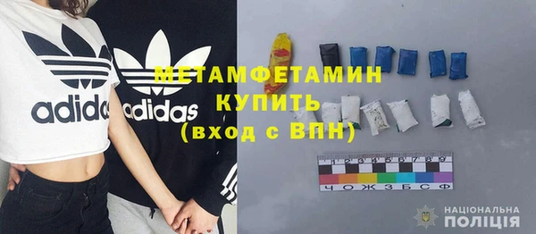 хмурый Богородицк