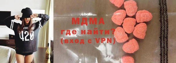 марихуана Богданович