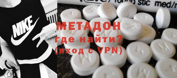 хмурый Богородицк