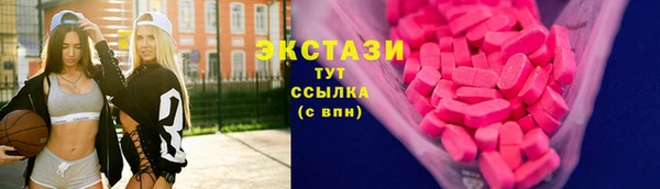 хмурый Богородицк