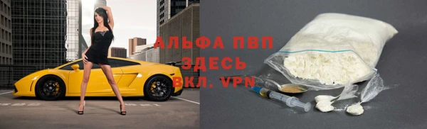 эйфоретик Богородск