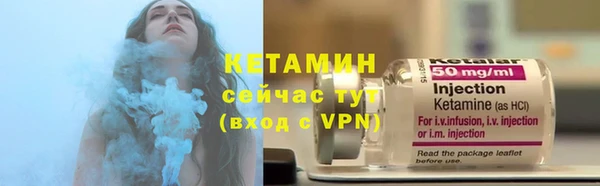 хмурый Богородицк
