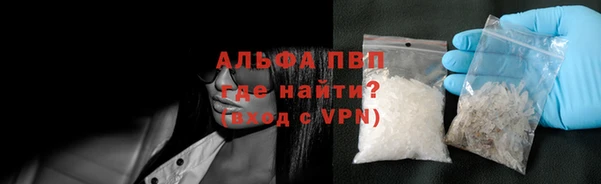 марихуана Богданович