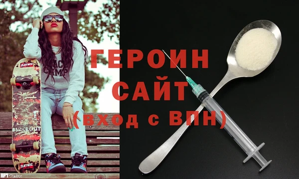 хмурый Богородицк