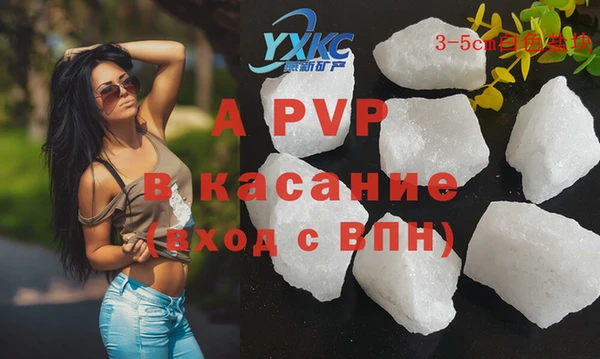марихуана Богданович