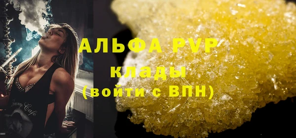 хмурый Богородицк