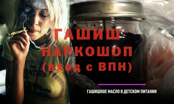 марихуана Богданович