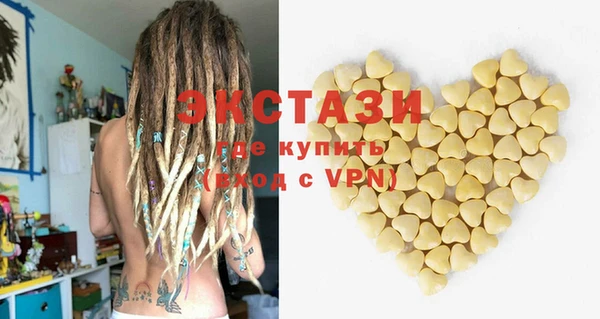 марихуана Богданович