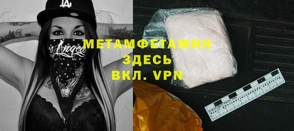 хмурый Богородицк