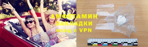 марихуана Богданович