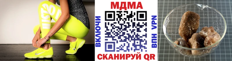 как найти закладки Ессентукская omg как войти MDMA Molly
