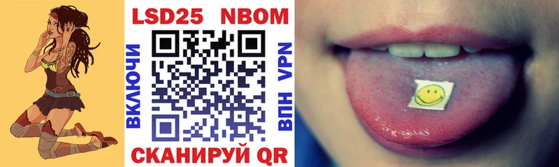 цены наркотик  Ессентукская  Наркотические марки 1500мкг 